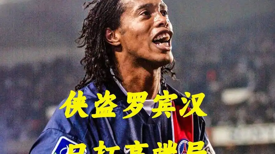 洲羽毛球界