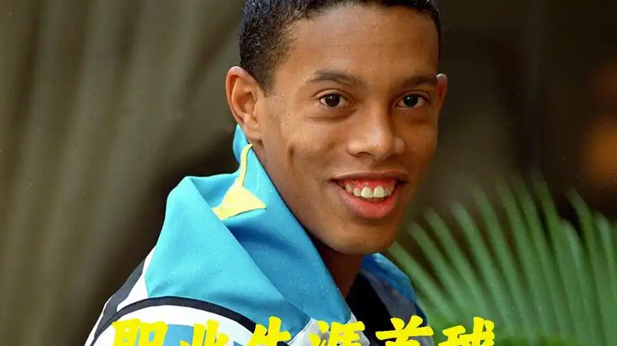 总结
