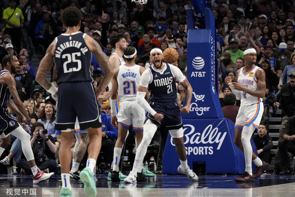 独行侠则围 独行侠则围